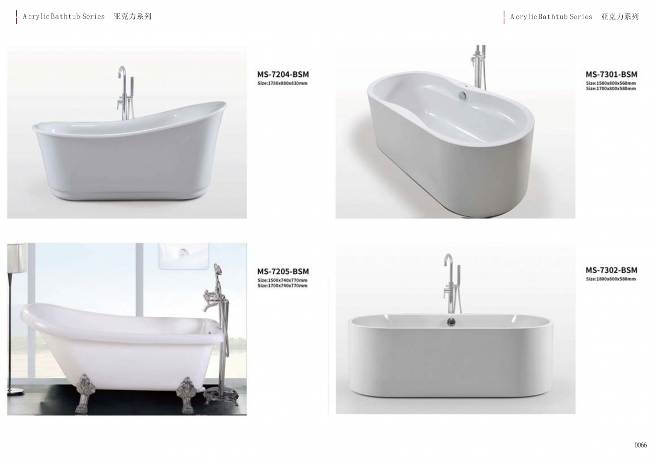 bathtub catalogue c-2_Page_33.jpg - bathtub catalogue c-2 | https://tentproduct.com